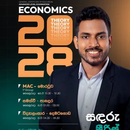 Economics 2028 educational poster design